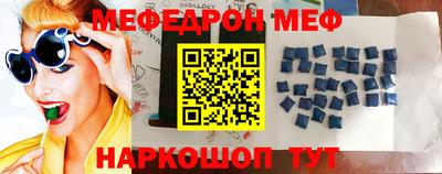 кокаин VHQ Лесосибирск