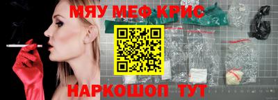 индика Ликино-Дулёво