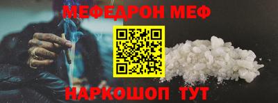 индика Ликино-Дулёво