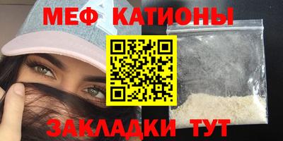 индика Ликино-Дулёво