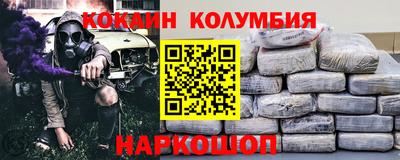 индика Ликино-Дулёво
