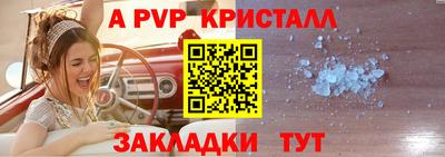 кокаин VHQ Лесосибирск