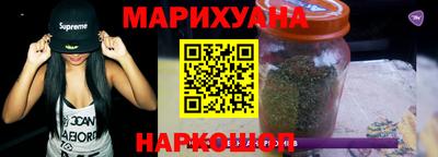 кокаин VHQ Лесосибирск