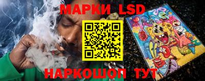 индика Ликино-Дулёво