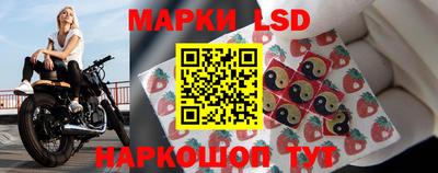 индика Ликино-Дулёво