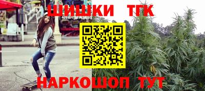 кокаин VHQ Лесосибирск