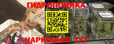 кокаин VHQ Лесосибирск