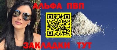 индика Ликино-Дулёво