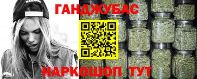 кокаин VHQ Лесосибирск