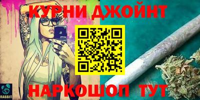 индика Ликино-Дулёво