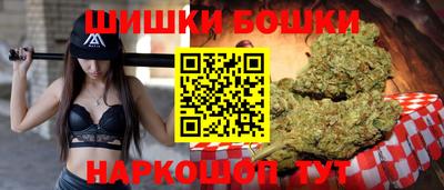 индика Ликино-Дулёво