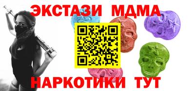 винт Ливны