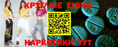 индика Ликино-Дулёво