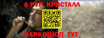 кокаин VHQ Лесосибирск