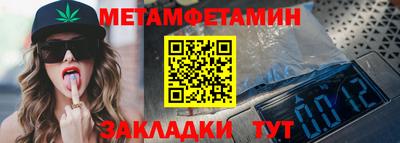 кокаин VHQ Лесосибирск
