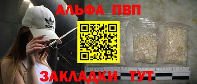 индика Ликино-Дулёво