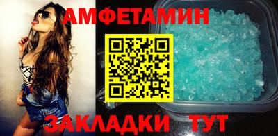 кокаин VHQ Лесосибирск