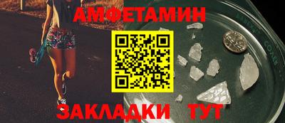 кокаин VHQ Лесосибирск