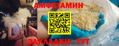 кокаин VHQ Лесосибирск