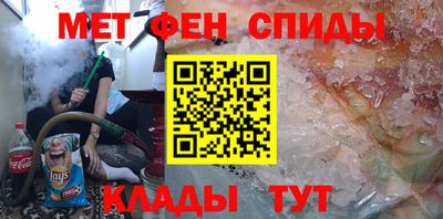 винт Ливны