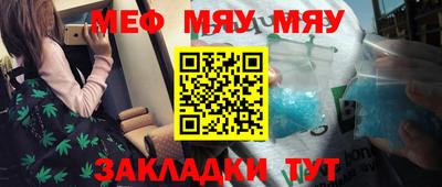 кокаин VHQ Лесосибирск