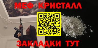 кокаин VHQ Лесосибирск